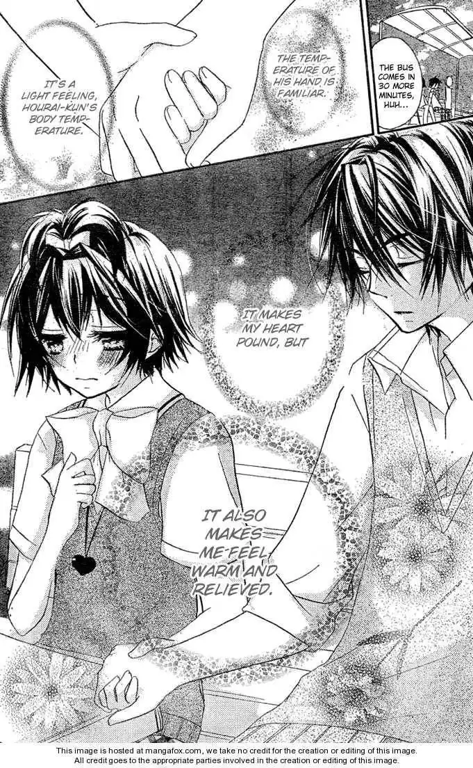 Boyfriend (YAMADA Daisy) Chapter 3 40